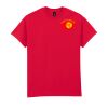 ULTRA cotton™ adult t-shirt Thumbnail