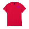 ULTRA cotton™ adult t-shirt Thumbnail