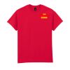 ULTRA cotton™ adult t-shirt Thumbnail