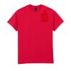 ULTRA cotton™ adult t-shirt Thumbnail
